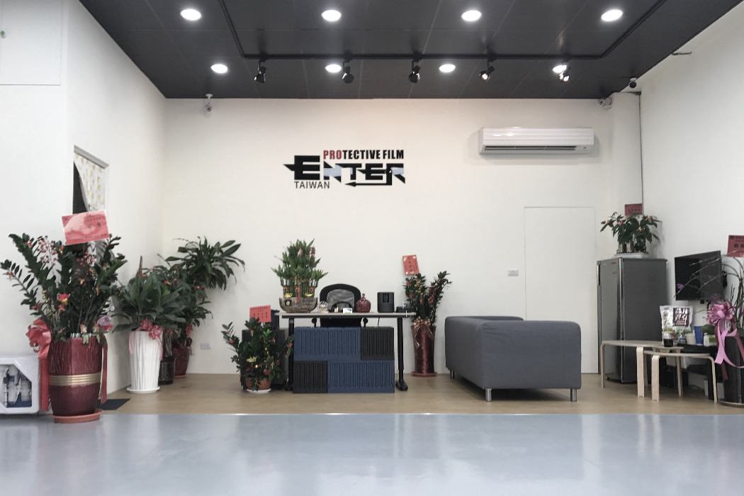 Baujie-ENTER 車體保護膜台中技術授權店