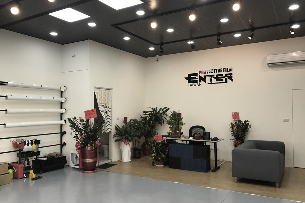 Baujie-ENTER 車體保護膜台中技術授權店
